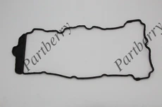 Прокладка клапанной крышки PARTBERRY PB561506