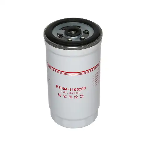 Топливный фильтр WILMART DX200A