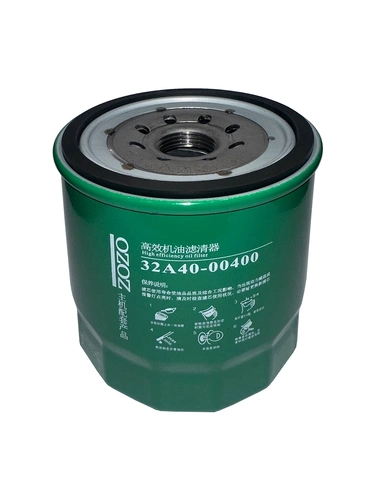 Фильтр масляный WILMART 32A40-00400