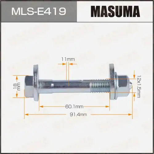 MLS-E419 Болт эксцентрик MASUMA комплект. Mercedes benz