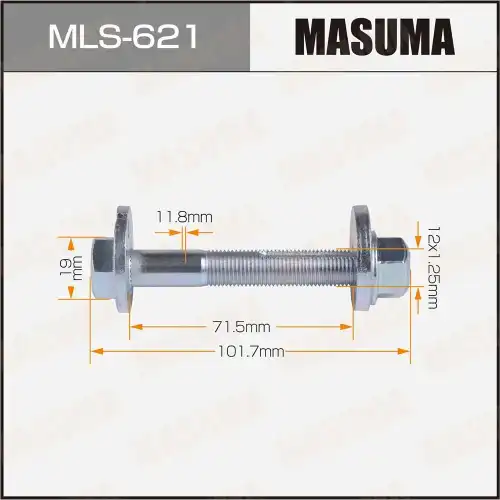 MLS-621 Болт эксцентрик MASUMA комплект. Nissan