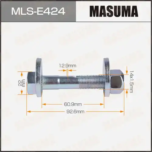 MLS-E424 Болт эксцентрик 'Masuma' MLS-E424 к-т. VAG