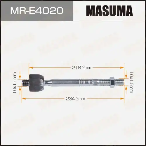 Рулевая тяга MASUMA MR-E4020