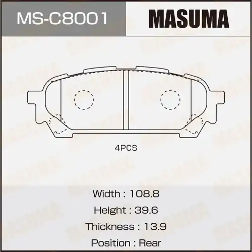 Тормозные колодки дисковые MASUMA MS-C8001