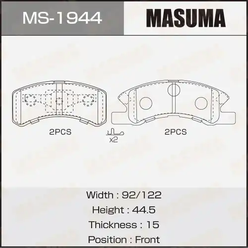 Тормозные колодки дисковые MASUMA MS-1944