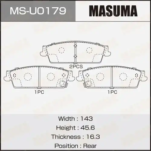 Тормозные колодки дисковые MASUMA MS-U0179