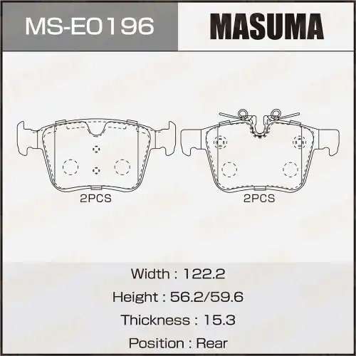 Тормозные колодки дисковые MASUMA MS-E0196