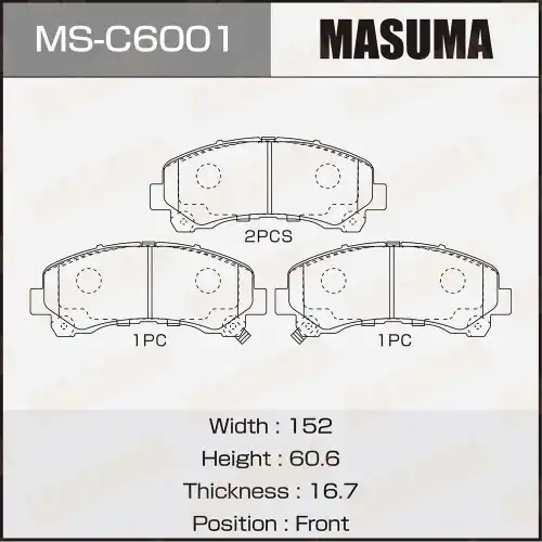 Тормозные колодки дисковые MASUMA MS-C6001