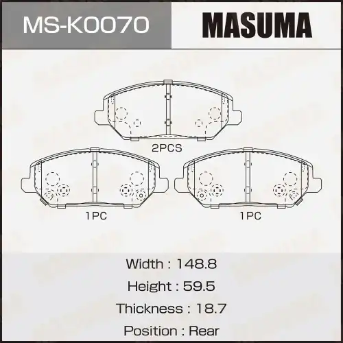 Тормозные колодки дисковые MASUMA MS-K0070