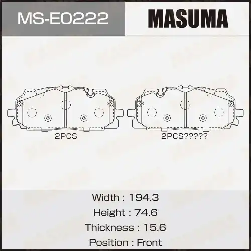 Тормозные колодки дисковые MASUMA MS-E0222