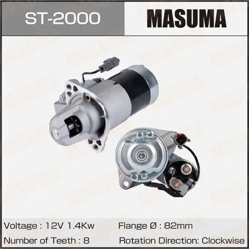 Стартер MASUMA ST-2000