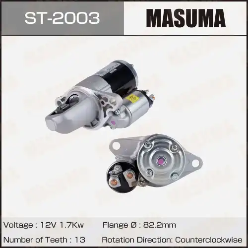 Стартер MASUMA ST-2003