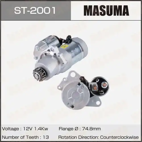Стартер MASUMA ST-2001