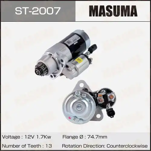 Стартер MASUMA ST-2007
