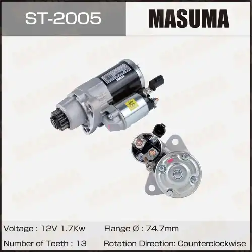 Стартер MASUMA ST-2005