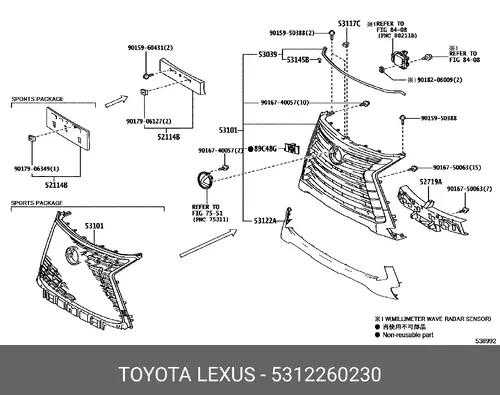 Решетка радиатора TOYOTA / LEXUS 5312260230