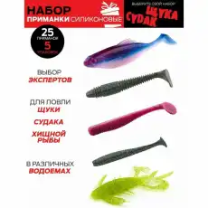 https://img.armtek.ru/img/article/685/68557110/230x230/68557110_0.webp