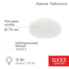 https://img.armtek.ru/img/article/686/68612507/230x230/68612507_0.webp