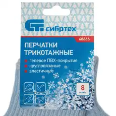 ШРУС наружный HDK NI-17A42