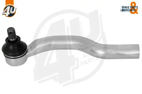 Рулевая тяга 4U A15165