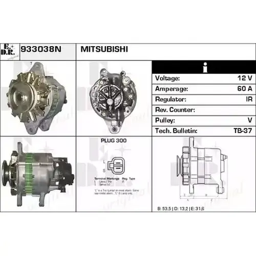 генератор \HYUNDAI, MITSUBISHI 933038N EDR