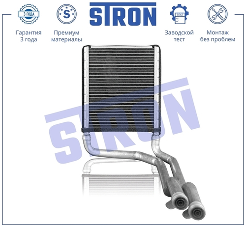 Радиатор печки STRON STH0078