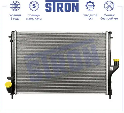 Радиатор системы охлаждения двигателя STRON STR0621