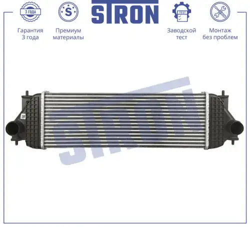 Интеркулер STRON STR5027