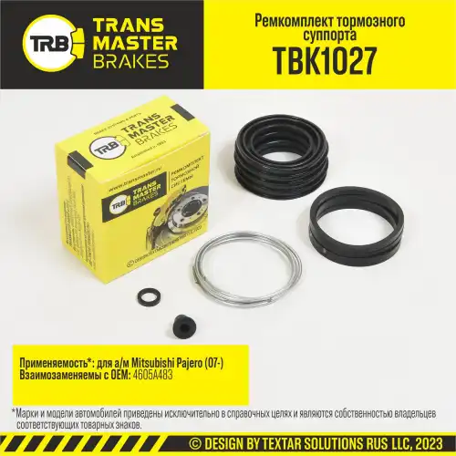 TBK1027 Ремкомплект тормозного суппорта/91282 TRANSMASTER