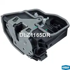 Замок двери DLZ1165DR KRAUF