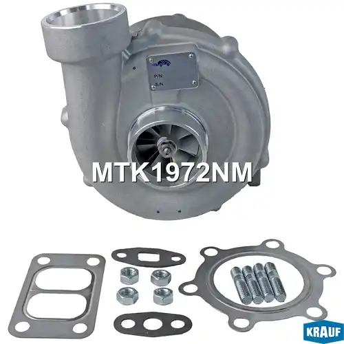 Турбокомпрессор MTK1972NM KRAUF
