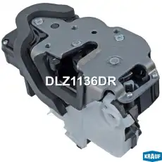 Замок двери DLZ1136DR KRAUF