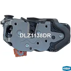 Замок двери DLZ1138DR KRAUF
