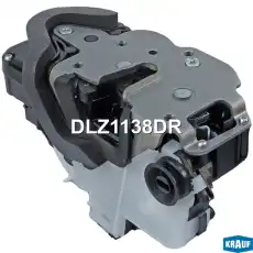Замок двери DLZ1138DR KRAUF