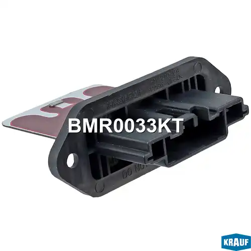 Резистор печки BMR0033KT KRAUF