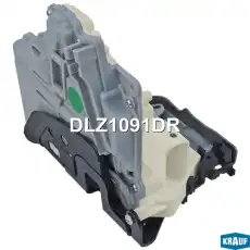 Замок двери DLZ1091DR KRAUF
