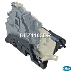 Замок двери DLZ1103DR KRAUF
