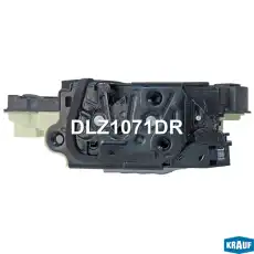 Замок двери DLZ1071DR KRAUF