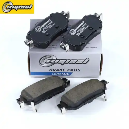 Тормозные колодки дисковые RIGINAL RGC3500520