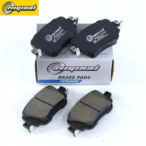 Тормозные колодки дисковые RIGINAL RGC3500533