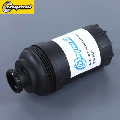 Топливный фильтр RIGINAL RGFF5706