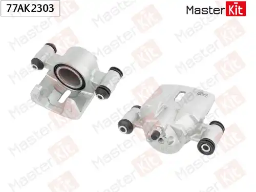 Суппорт тормозной MASTERKIT 77AK2303