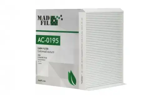 Салонный фильтр MADFIL AC0195