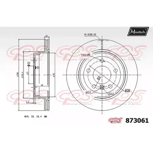Тормозной диск MAXTECH 8730610000