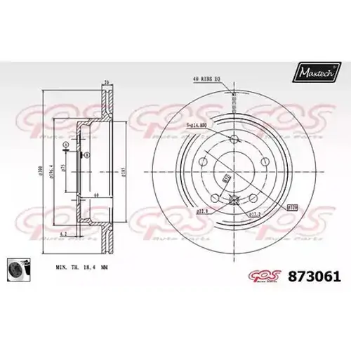 Тормозной диск MAXTECH 8730610060