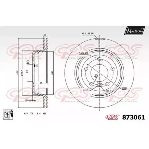 Тормозной диск MAXTECH 8730610080
