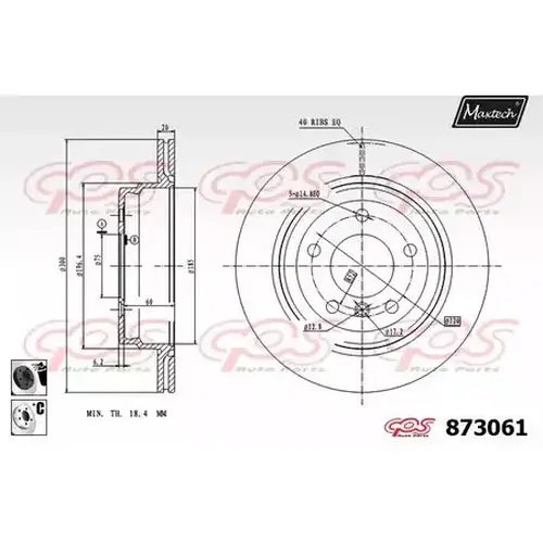 Тормозной диск MAXTECH 8730616060