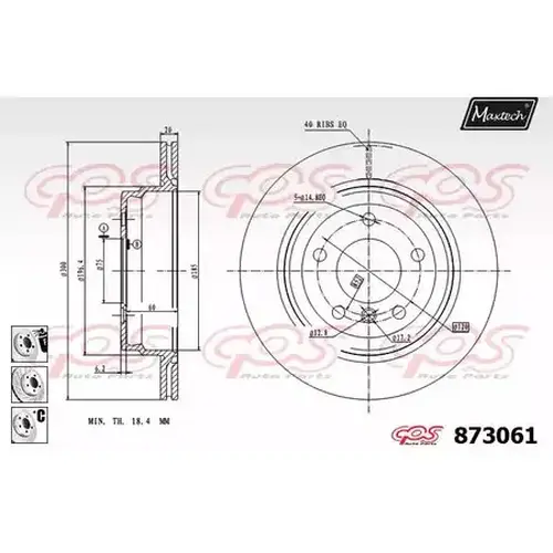 Тормозной диск MAXTECH 8730616980