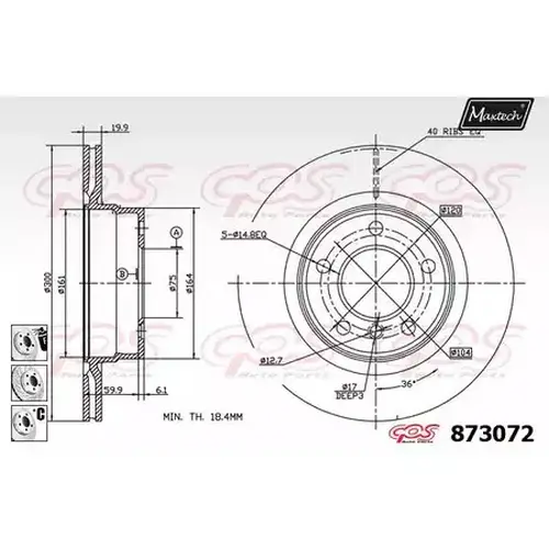 Тормозной диск MAXTECH 8730726880