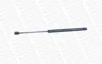 Амортизатор капота MONROE ML5676